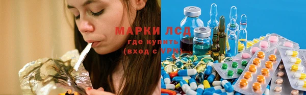 каннабис Аркадак