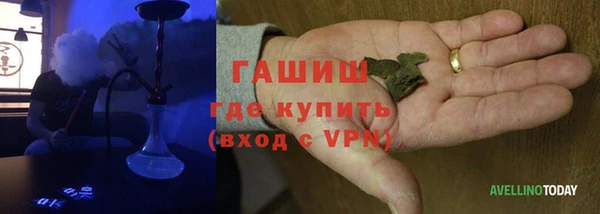 каннабис Аркадак