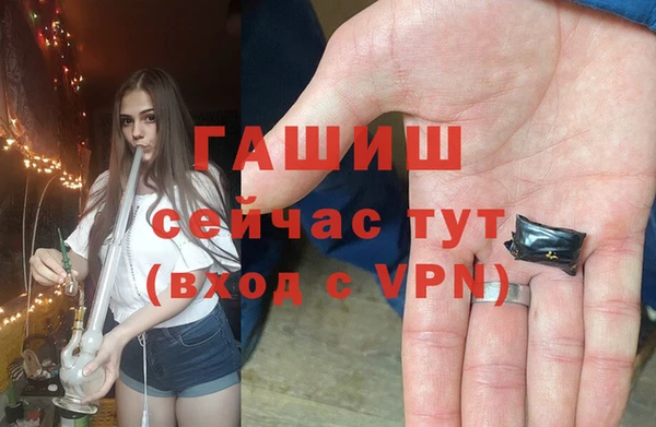каннабис Аркадак