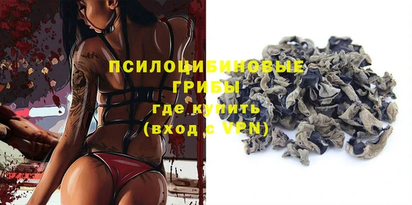 каннабис Аркадак