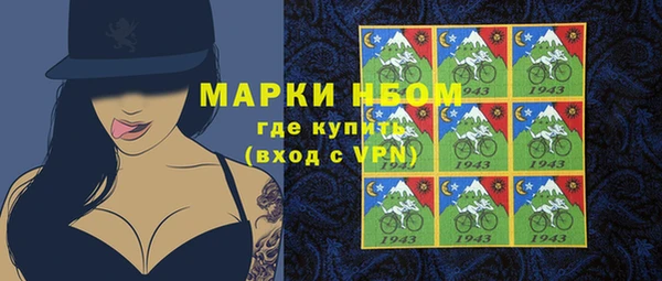 каннабис Аркадак