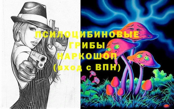 каннабис Аркадак