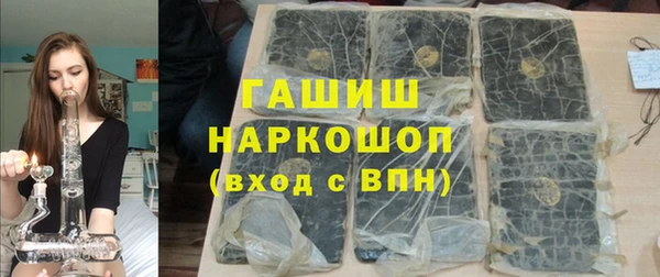 каннабис Аркадак