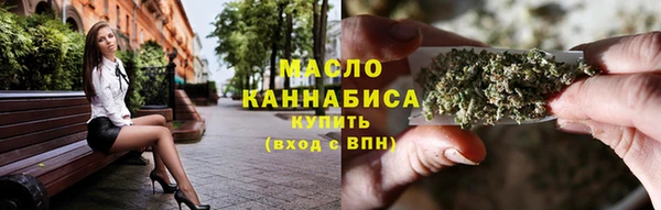 соль ск Армянск